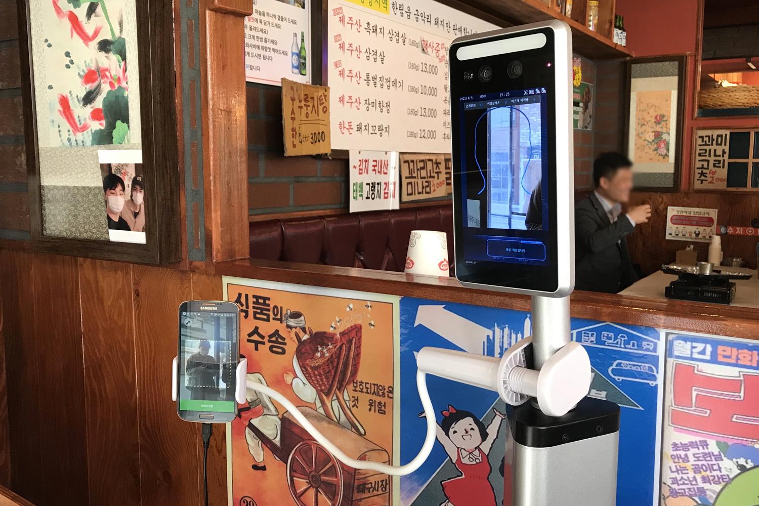 アイドル、韓国の有名人、韓国焼肉、サムギョプサル、人気のお店、美味しいお店、有名なお店、韓国飲食店、冷凍サムギョプサル、江南、清潭、チョンダム、狎鴎亭ロデオ駅、お肉、焼肉、黒豚サムギョプサル、exoが訪問したお店、芸能人が訪問したお店