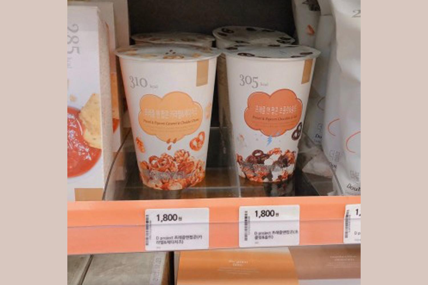 オリーブヤング OliveYoung お菓子 人気 ダイエット 低カロリー スナック 韓国旅行 韓国情報 お土産 体調管理 健康 おすすめ 韓国 食べ物