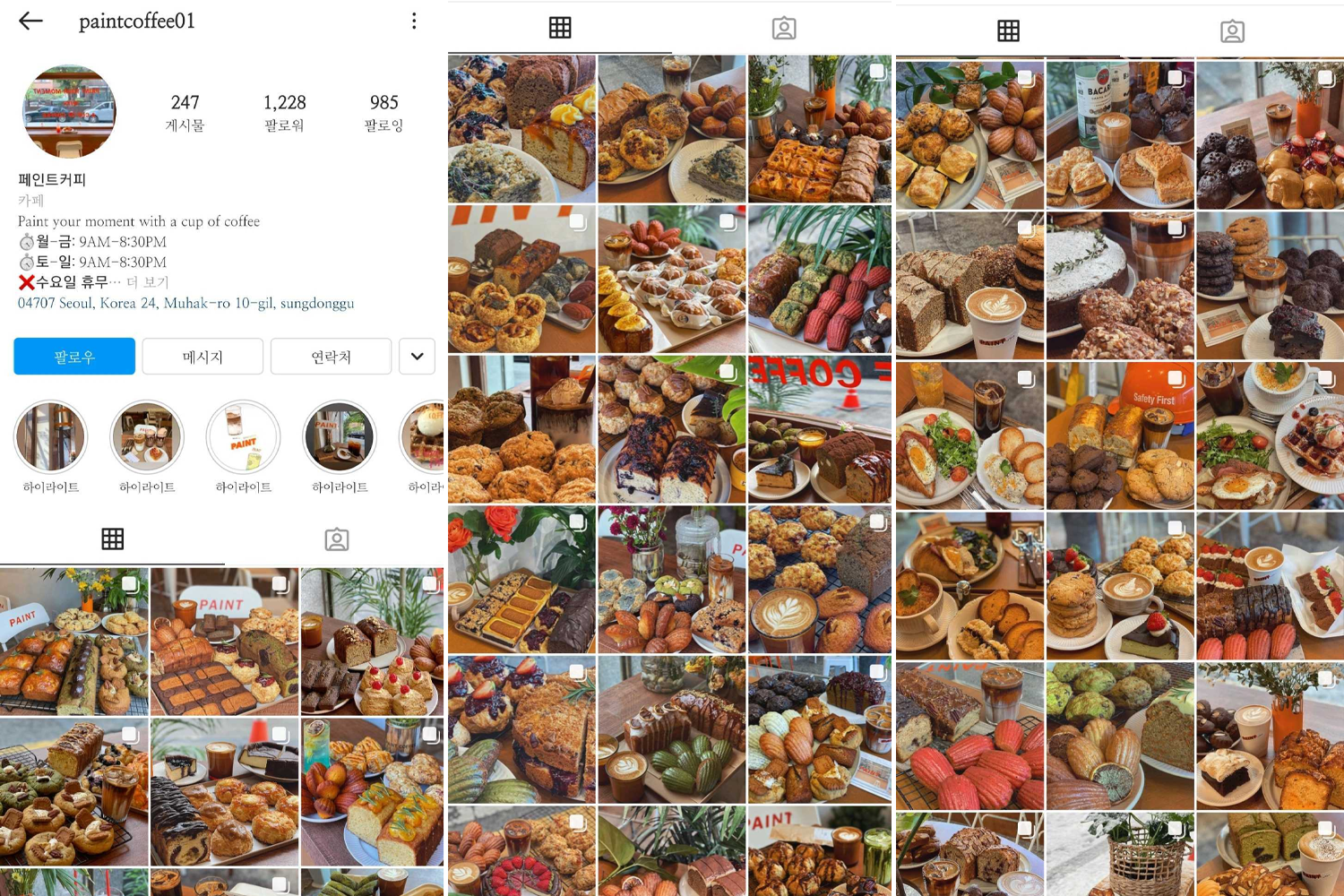 screenshot of paint cafe instagram