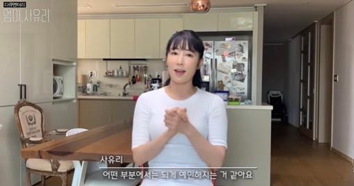 小百合｢シングルマザーは可哀想だったり恥ずかしいことでない、『スーパーマン』出演嬉しい｣