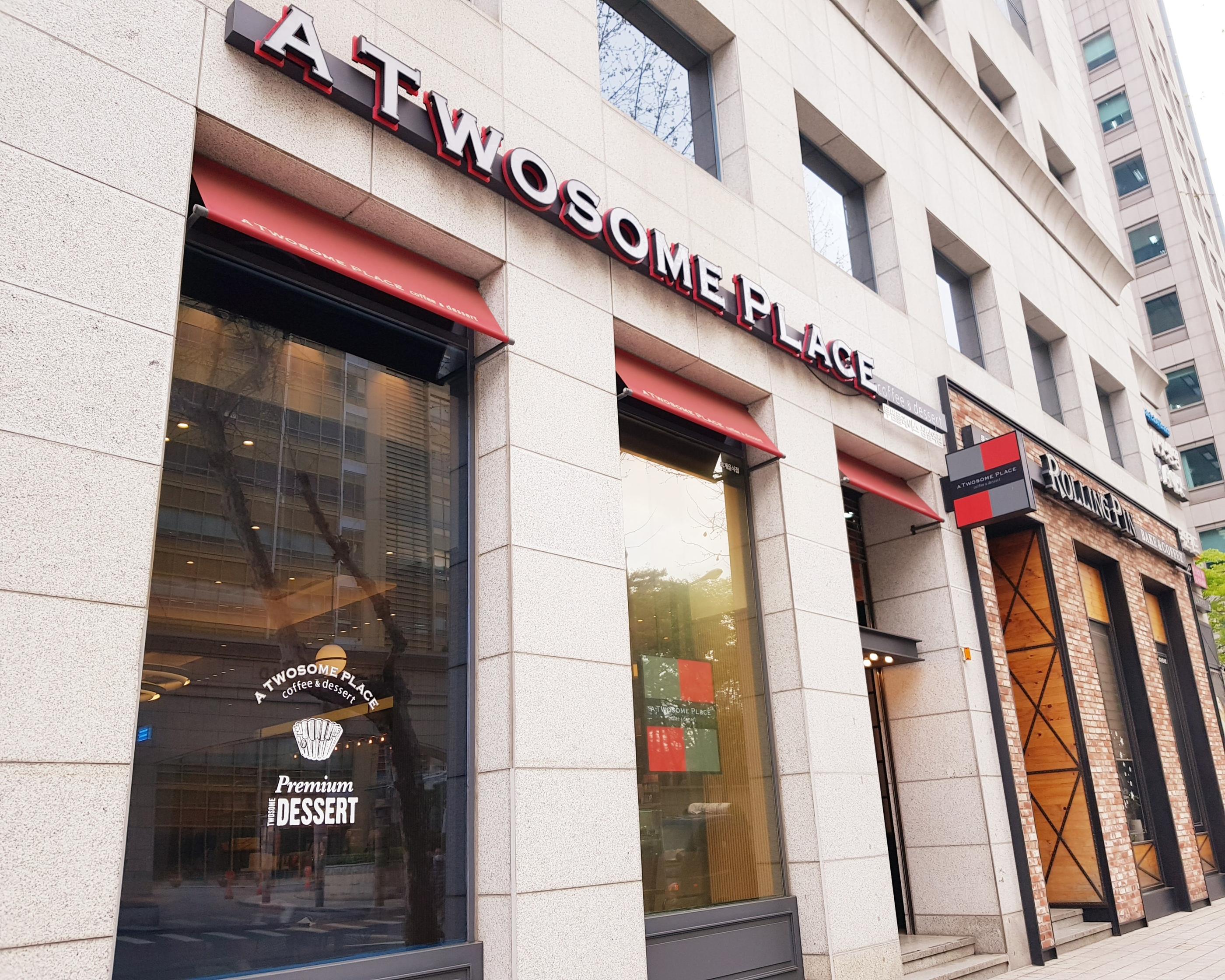 韓国文化、韓国コーヒー、韓国のデカフェ、ディカフェイン、カフェラテ、カフェモカ、アメリカ―ノ、マクドナルド、韓国マック、韓国のマクドナルド、TWO SOME PLACE