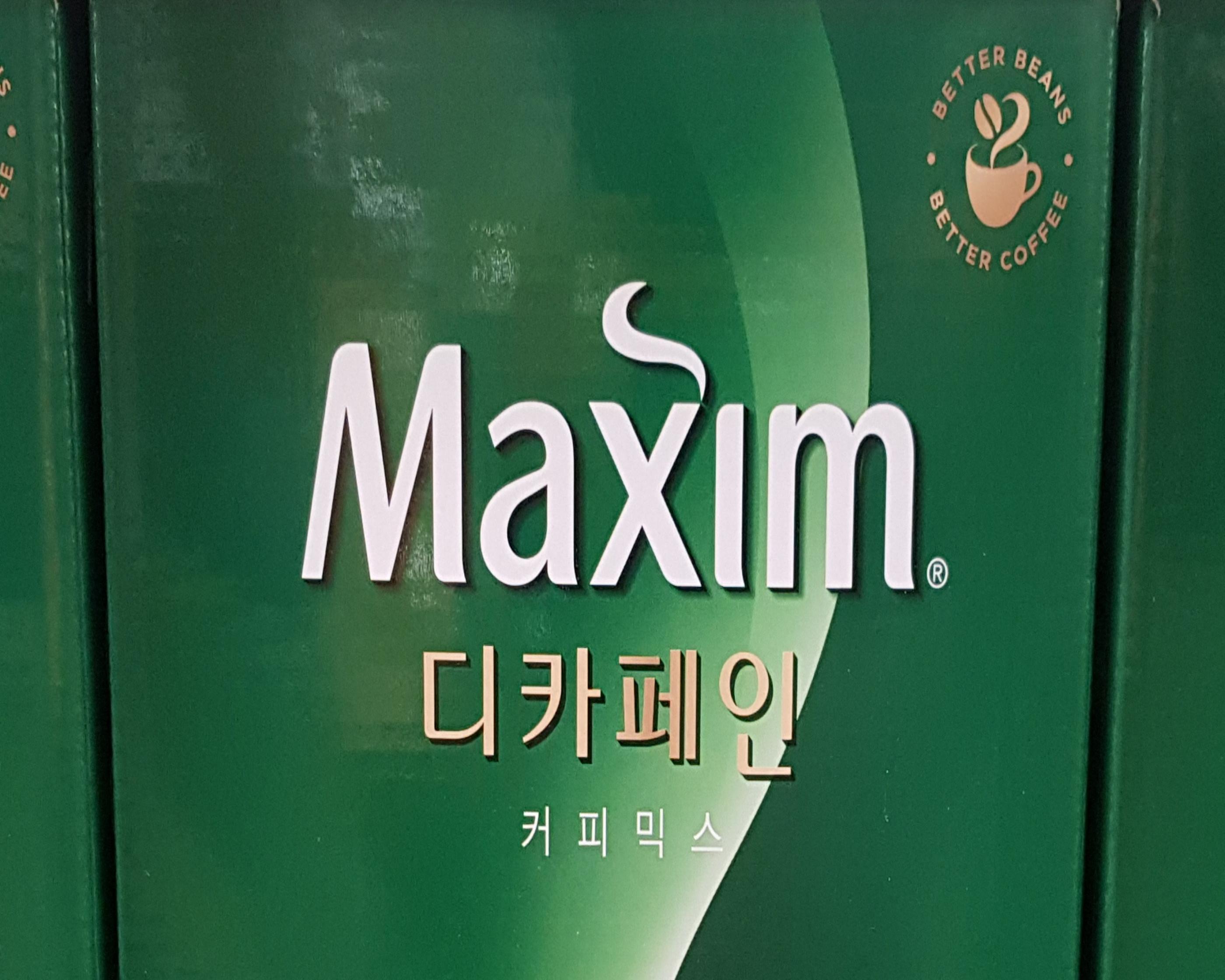 韓国文化、韓国コーヒー、韓国のデカフェ、ディカフェイン、カフェラテ、カフェモカ、アメリカ―ノ、コールドブリュ―、韓国スタバ、韓国スターバックス、スターバックス、スタバ