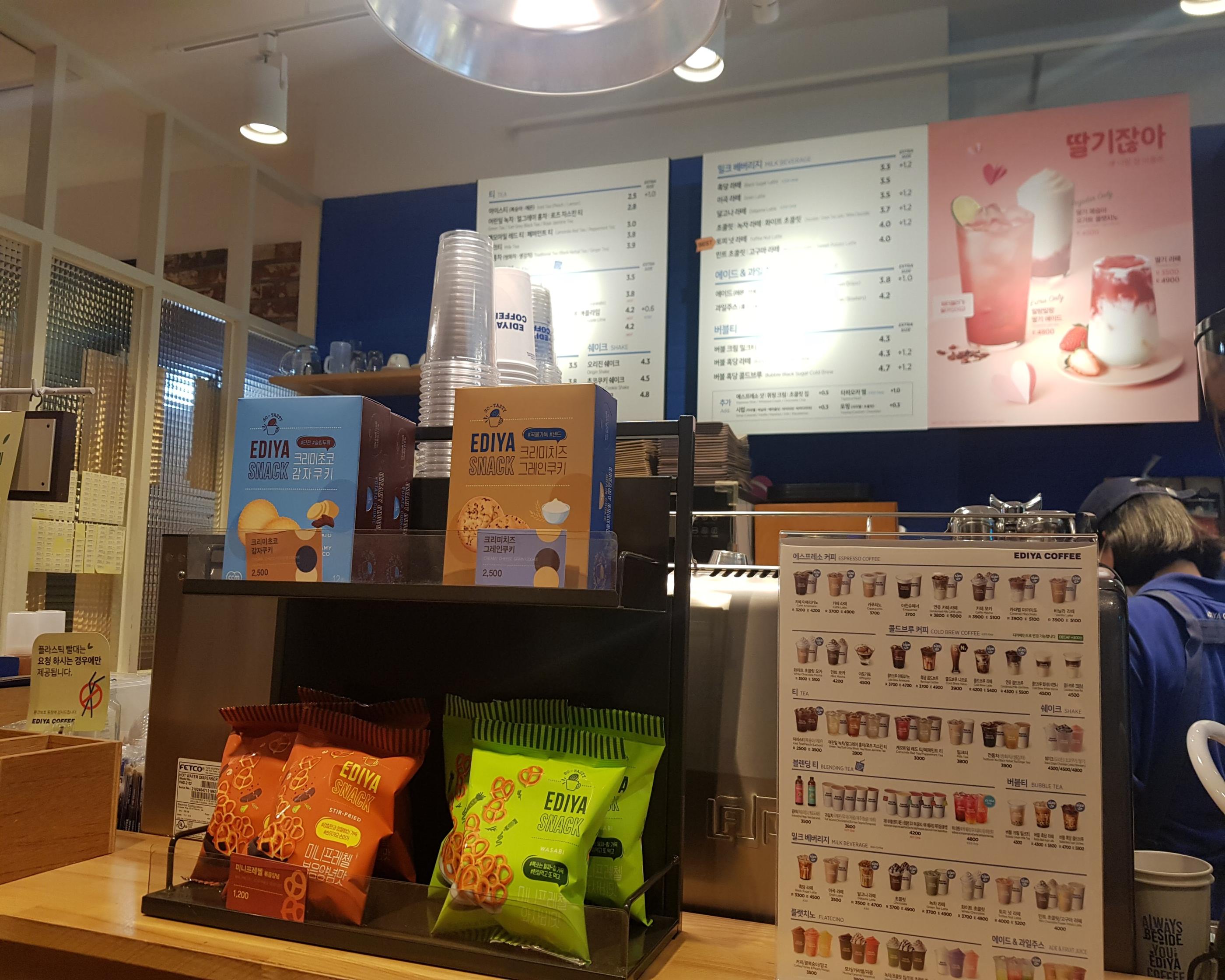 韓国文化、韓国コーヒー、韓国のデカフェ、ディカフェイン、カフェラテ、カフェモカ、アメリカ―ノ、EDIYA、イディヤ、コールドブリュ―