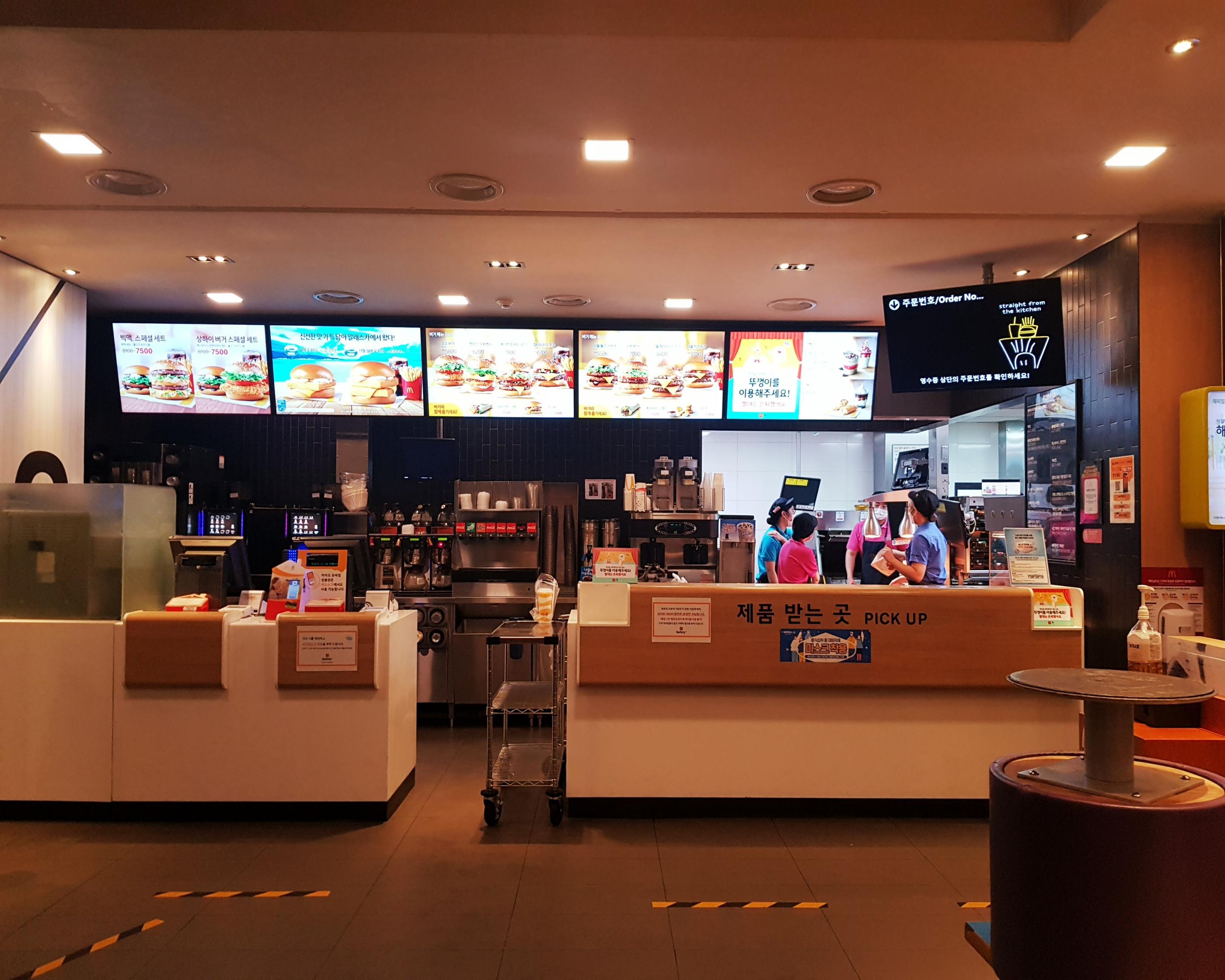 韓国文化、韓国コーヒー、韓国のデカフェ、ディカフェイン、カフェラテ、カフェモカ、アメリカ―ノ、マクドナルド、韓国マック、韓国のマクドナルド