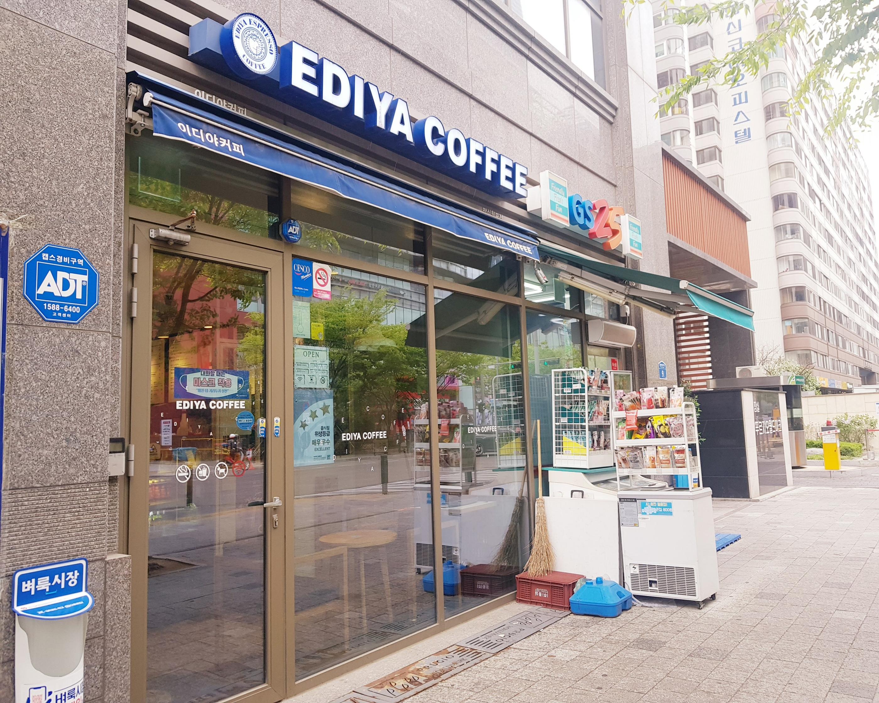 韓国文化、韓国コーヒー、韓国のデカフェ、ディカフェイン、カフェラテ、カフェモカ、アメリカ―ノ、EDIYA、イディヤ、コールドブリュ―