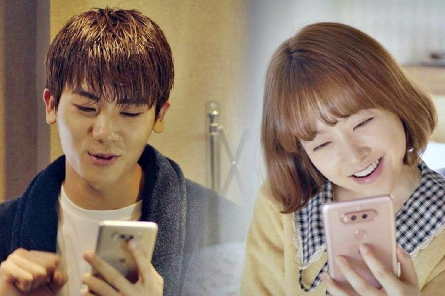 สมาร์ทโฟน