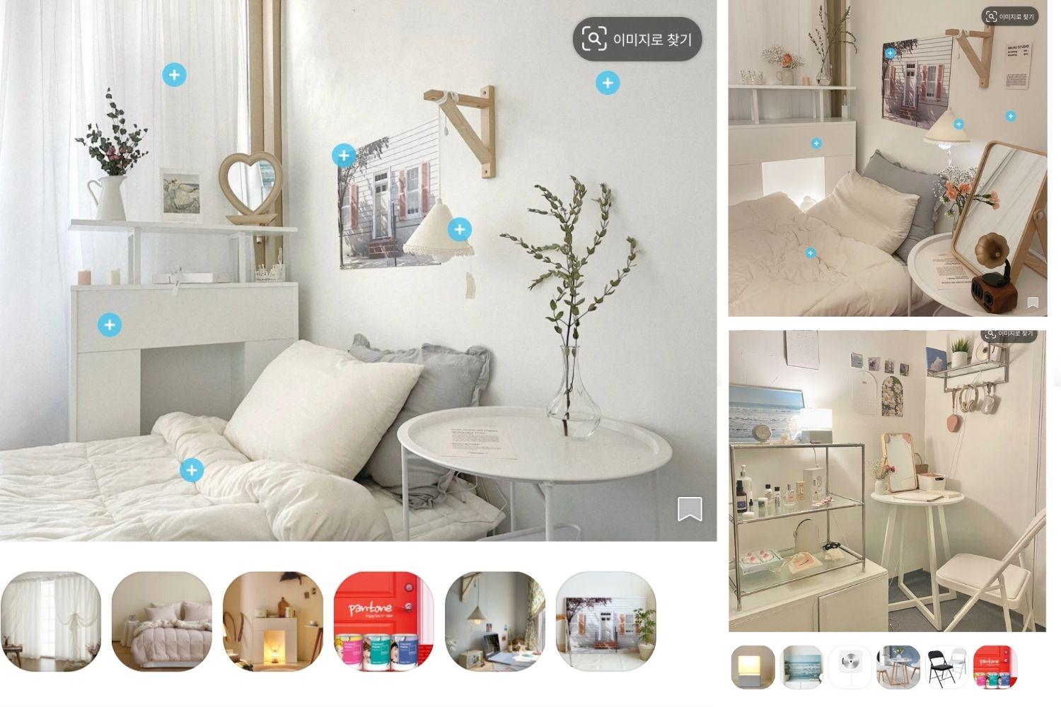 Ohou.se (오늘의 집) 