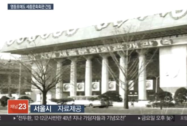 韓国、新スポット、韓国新スポット、韓国の未来、ソウル、ソウルの未来、kpop公演場