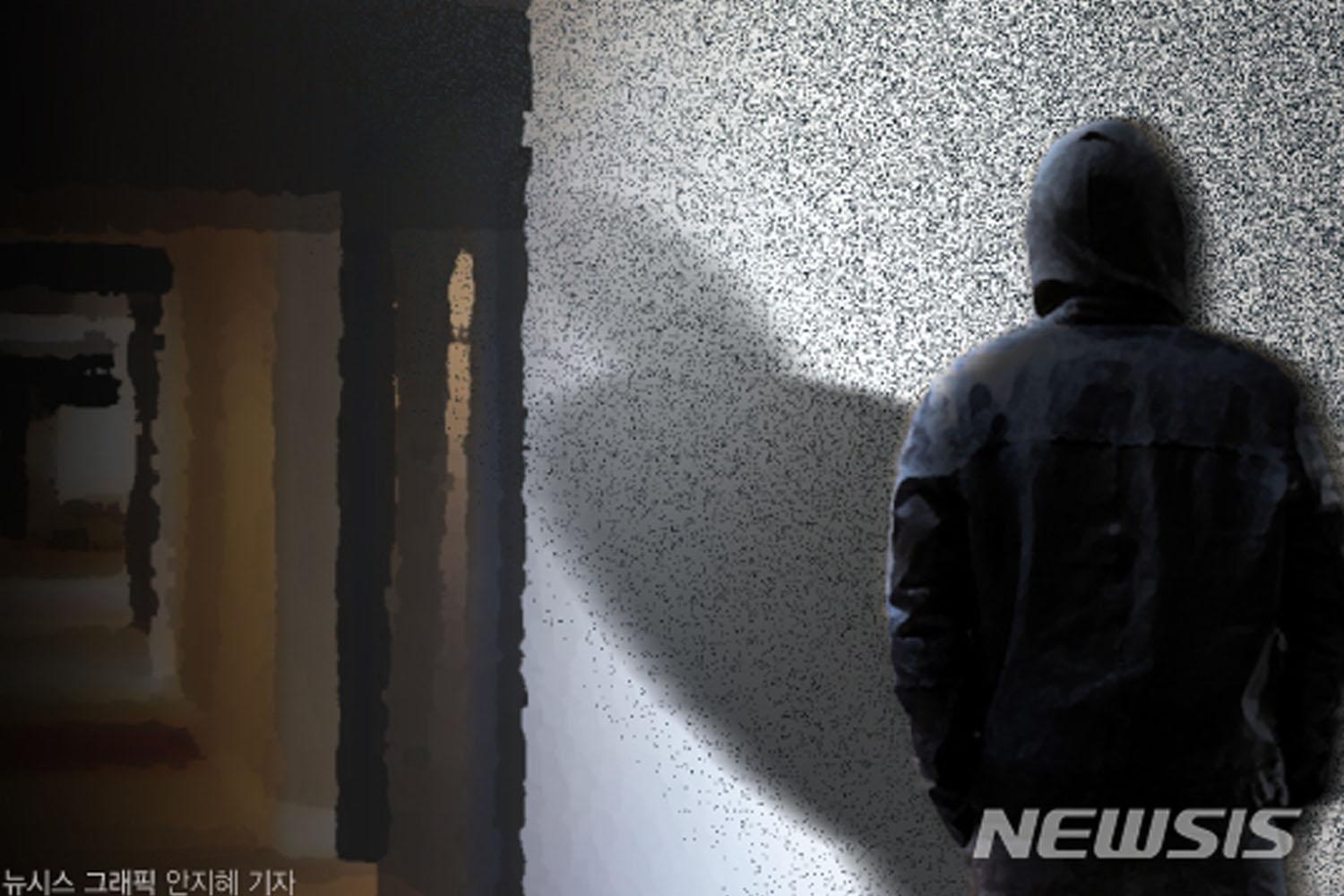 เมื่อเจ้าหน้าที่ถึงที่เกิดเหตุ