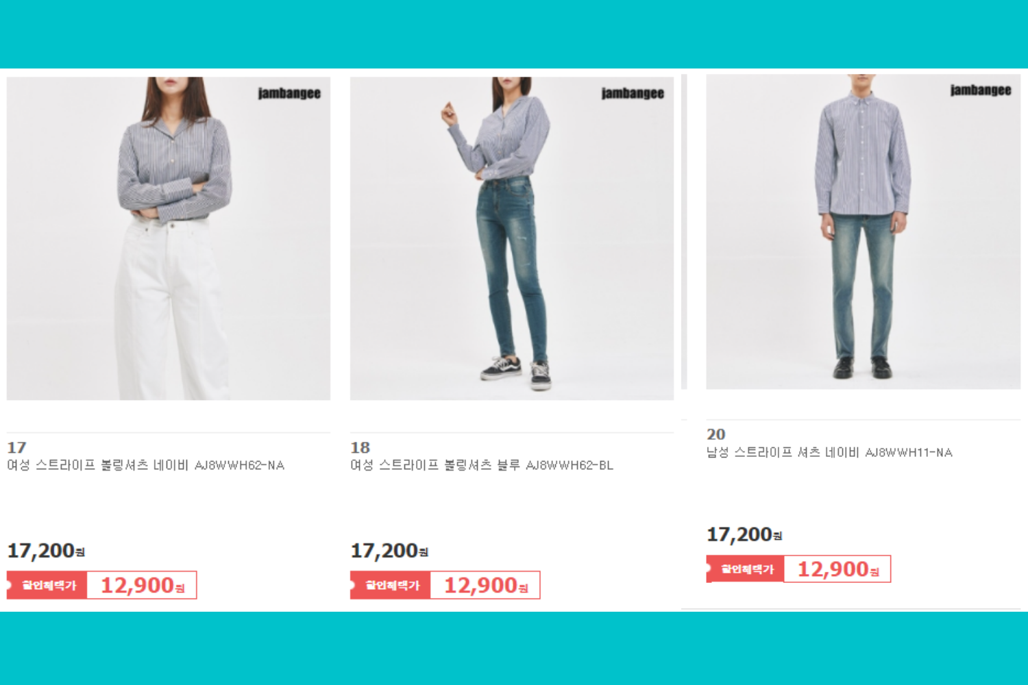 JAMBANGEE cung cấp giảm giá đến 83% cho quần áo nam nữ, hình ảnh sản phẩm thời trang với mức giảm giá hấp dẫn.