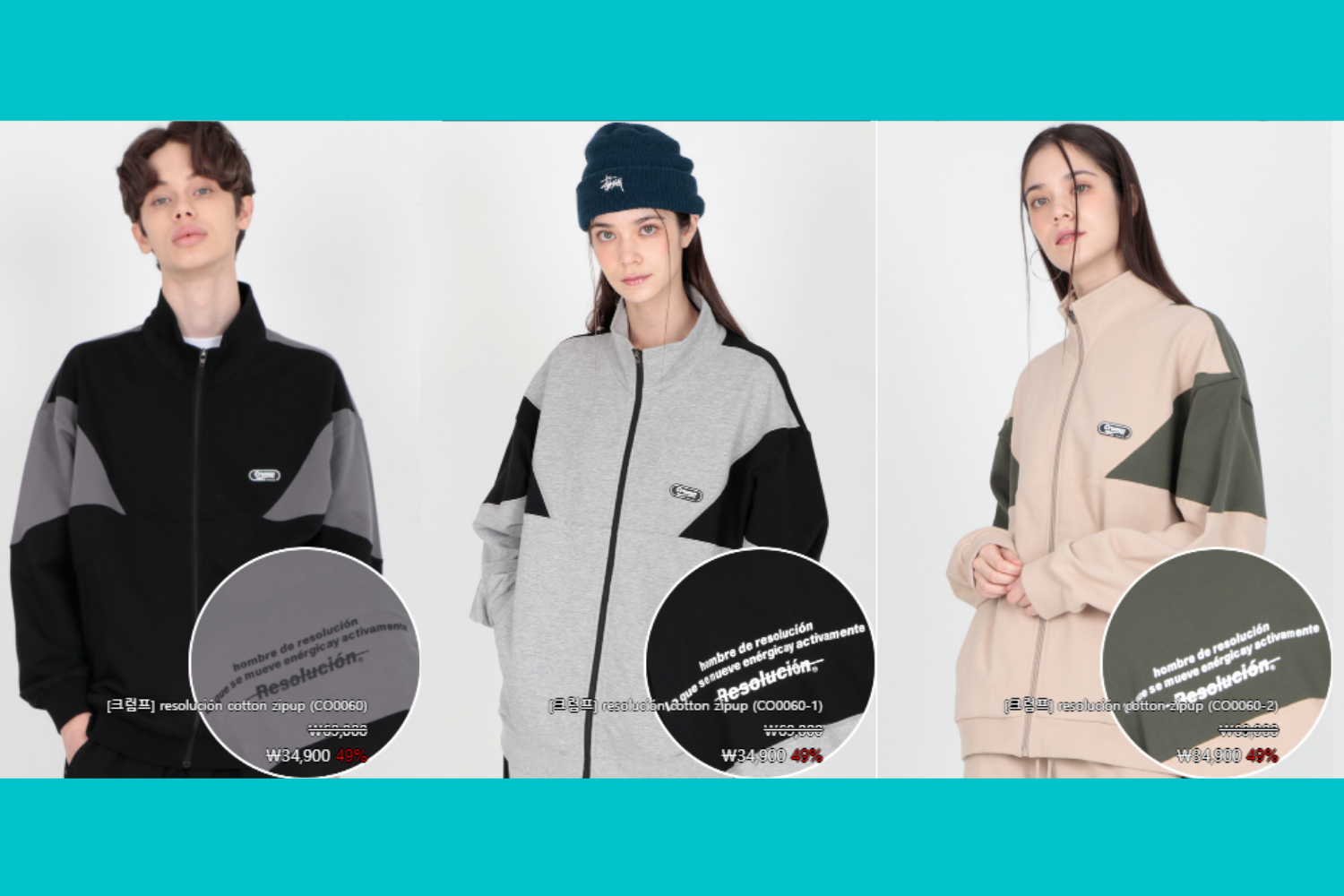 CRUMP giới thiệu quần áo nam nữ với giảm giá đến 90%, hình ảnh minh họa các sản phẩm thời trang hiện có.