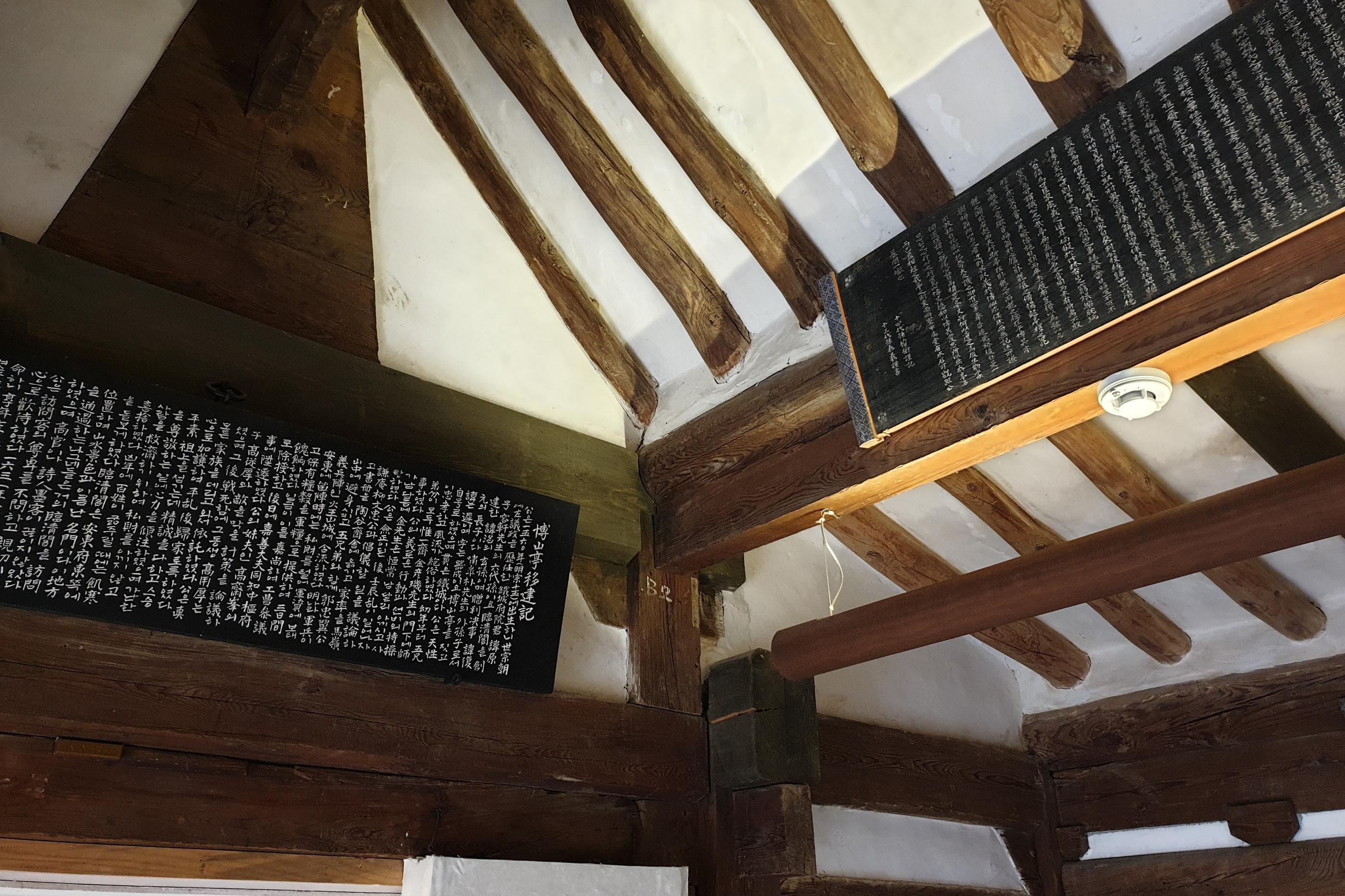 韓国、安東、韓国安東、韓国アンドン、アンドン、安東チムタク、チムタク、塩サバ、チムタクコルモク、月映橋、韓国地方旅行、ハフェマウル、河回マウル、河回、ハフェ、韓屋ステイ、韓屋、韓屋カフェ