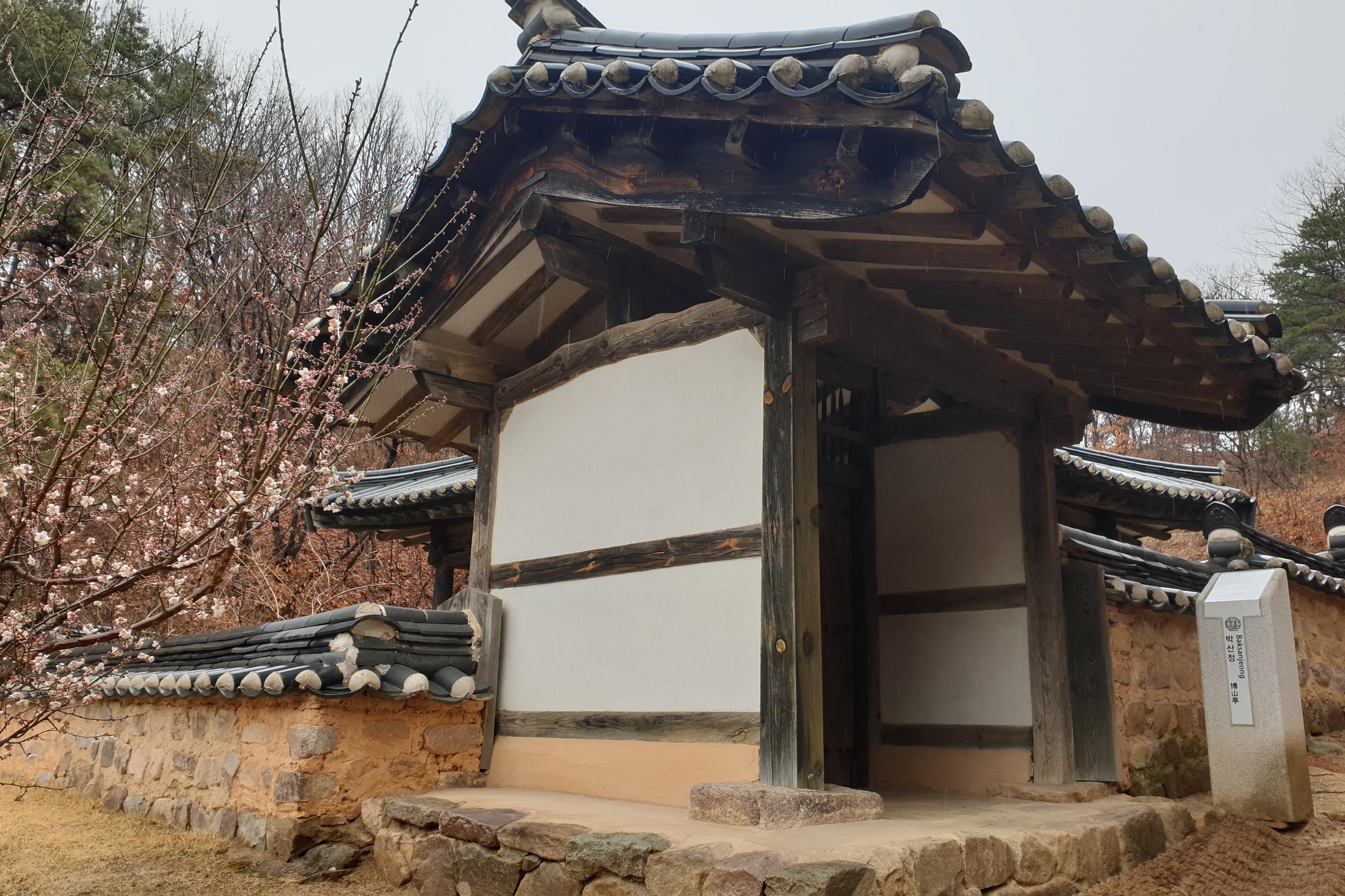 韓国、安東、韓国安東、韓国アンドン、アンドン、安東チムタク、チムタク、塩サバ、チムタクコルモク、月映橋、韓国地方旅行、ハフェマウル、河回マウル、河回、ハフェ、韓屋ステイ、韓屋、韓屋カフェ