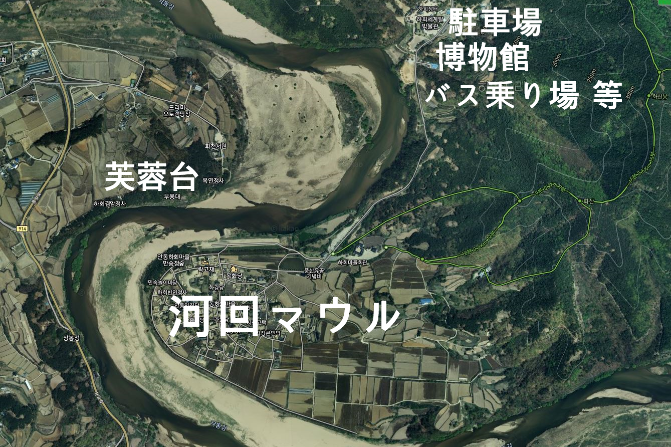 韓国、安東、韓国安東、韓国アンドン、アンドン、安東チムタク、チムタク、塩サバ、チムタクコルモク、月映橋、韓国地方旅行、ハフェマウル、河回マウル、河回、ハフェ、韓屋ステイ、韓屋、韓屋カフェ