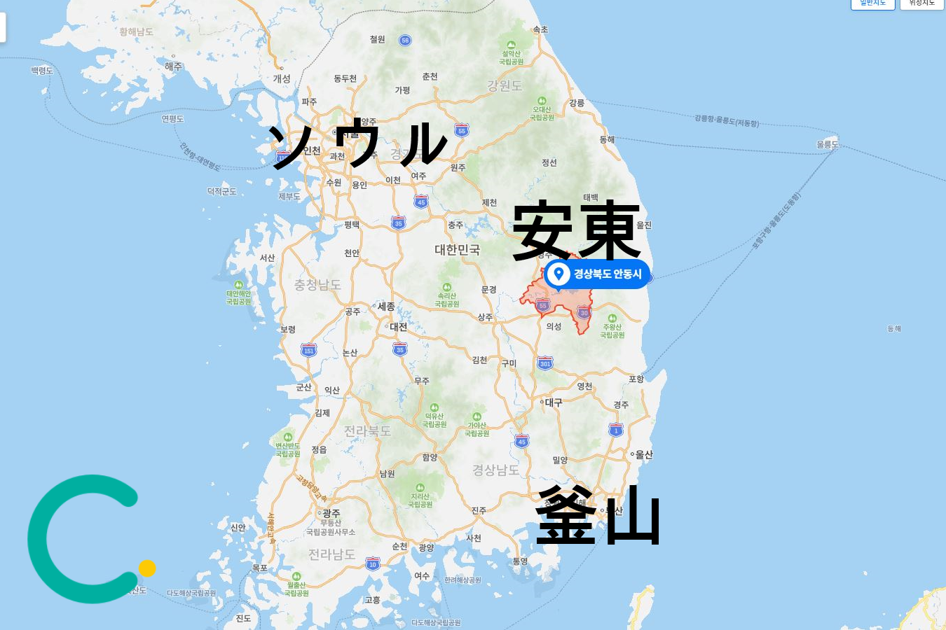 韓国、安東、韓国安東、韓国アンドン、アンドン、安東チムタク、チムタク、塩サバ、チムタクコルモク、月映橋、韓国地方旅行、ハフェマウル、河回マウル、河回、ハフェ、韓屋ステイ、韓屋、韓屋カフェ