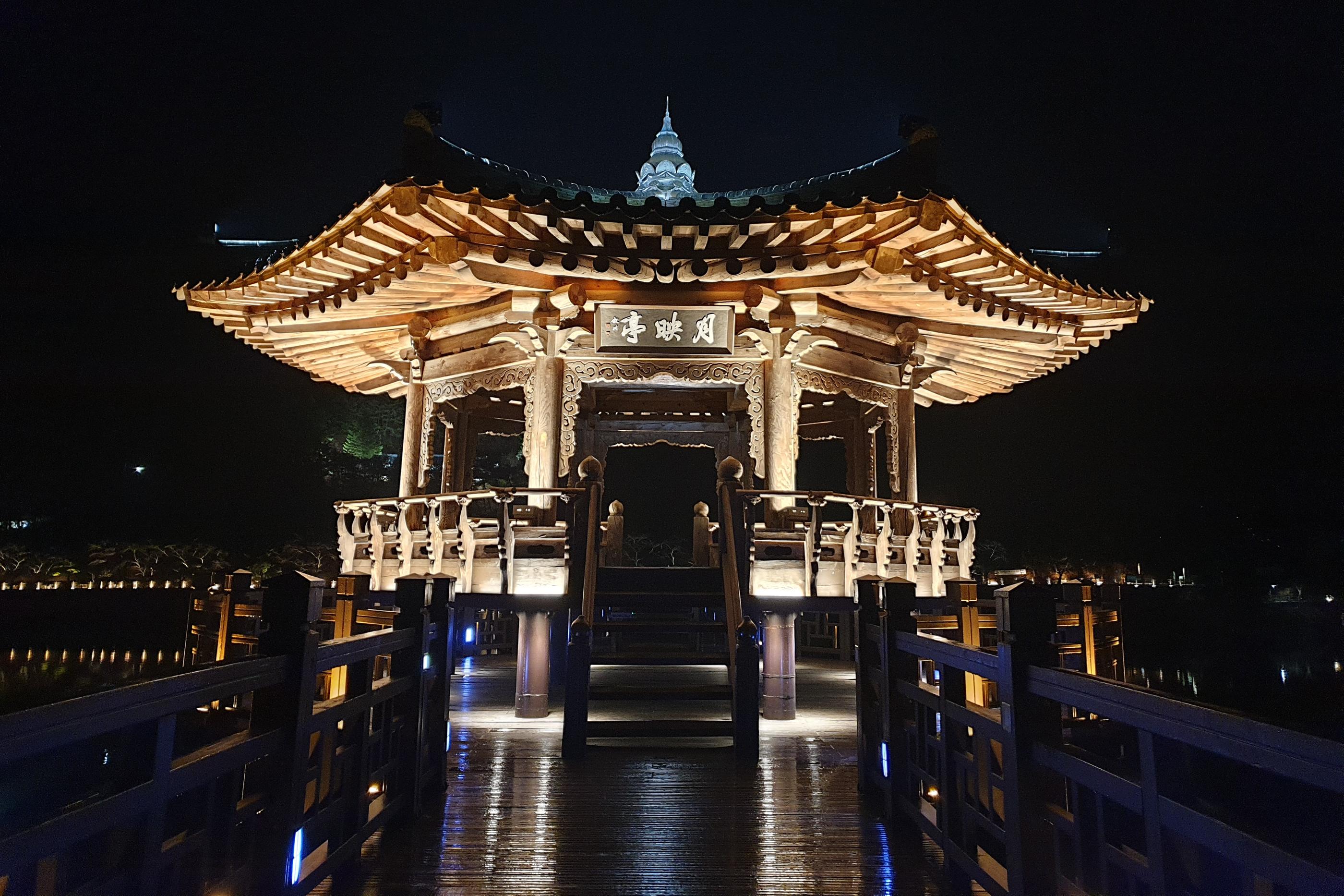 韓国、安東、韓国安東、韓国アンドン、アンドン、安東チムタク、チムタク、塩サバ、チムタクコルモク、月映橋、韓国地方旅行、ハフェマウル、河回マウル、河回、ハフェ、韓屋ステイ、韓屋、韓屋カフェ