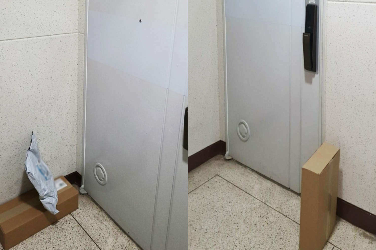 package delivered in front of door