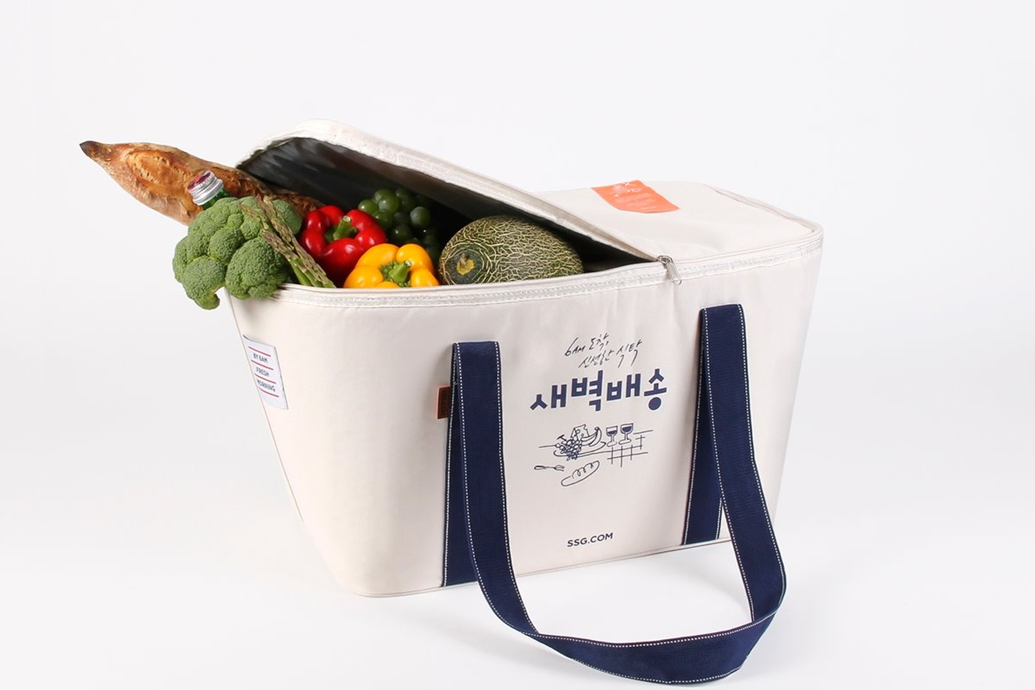 e-mart eco-friendly package