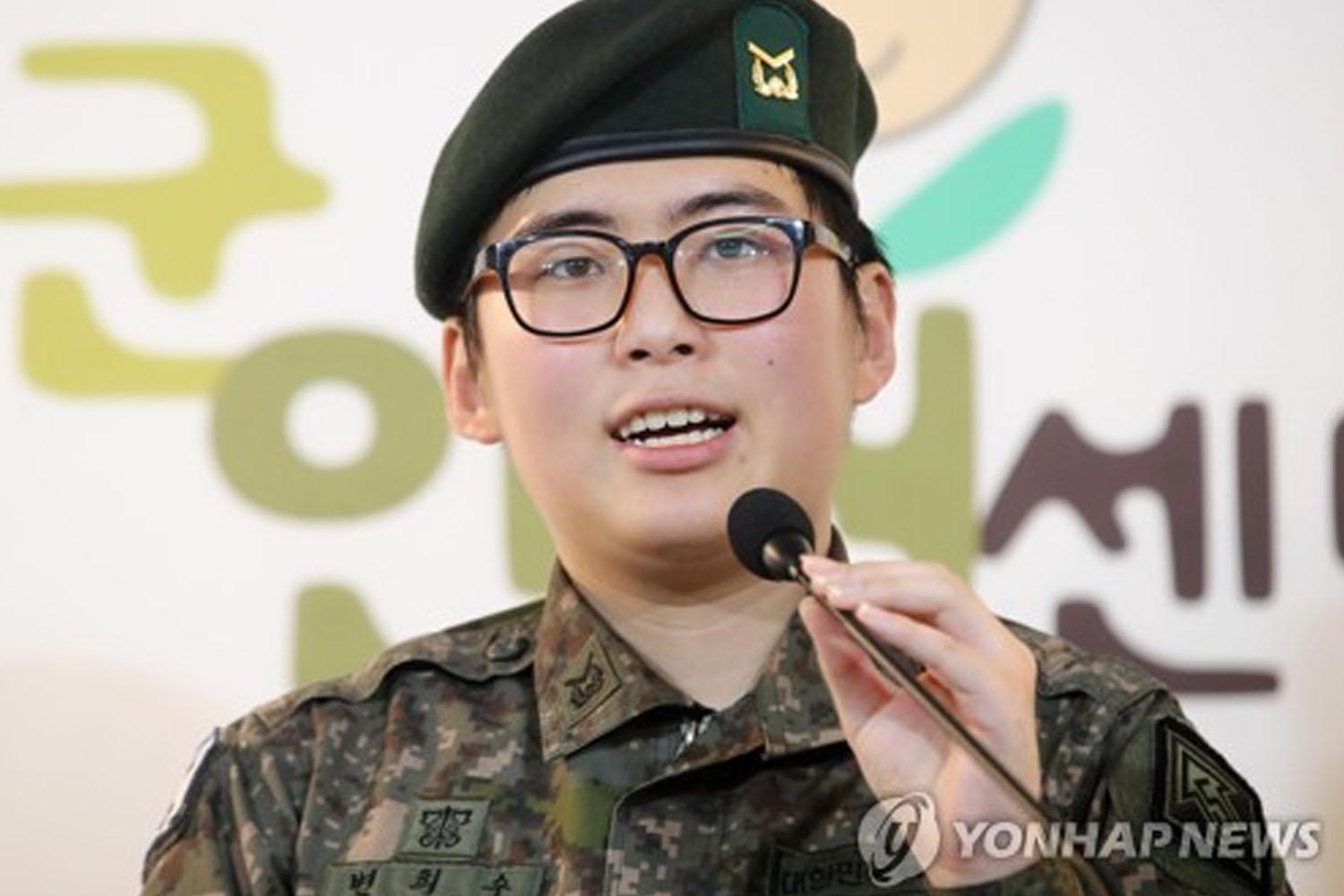 บยอน ฮีซู ทหารแปลงเพศของเกาหลี