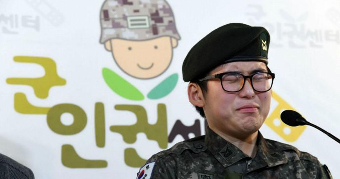 คำตอบของรัฐบาลที่มอบให้กับอดีตทหารผู้ผ่านการแปลงเพศ