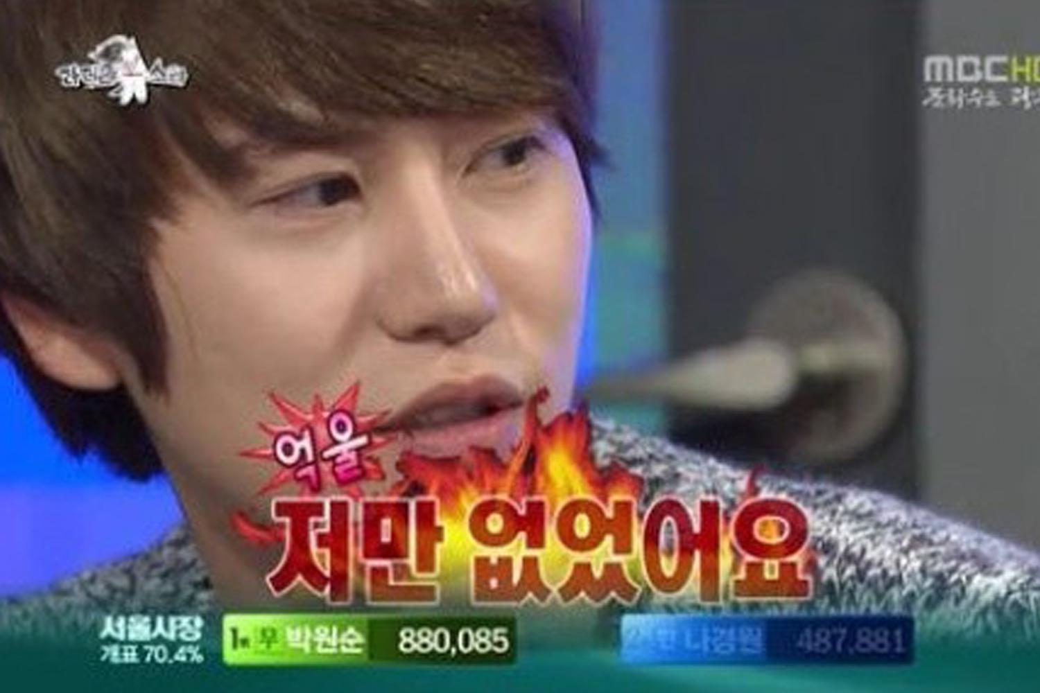 ไอดอลเกาหลีที่ยอมรับว่าเคยทำศัลยกรรม