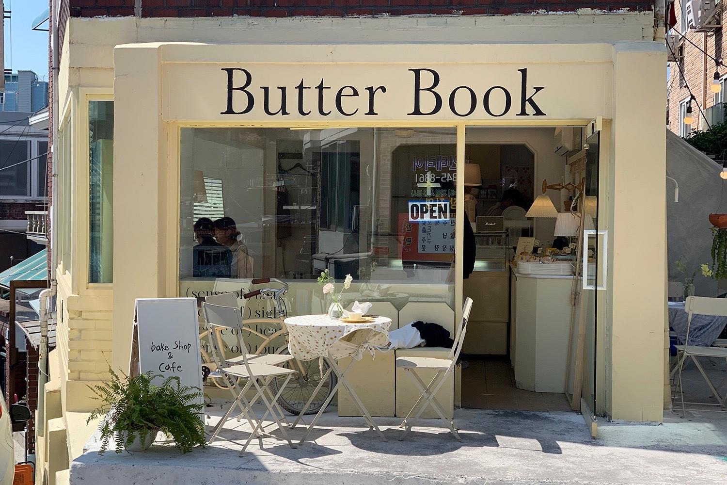 ソウルカフェをカラー別に楽しむ ｜ イエロー