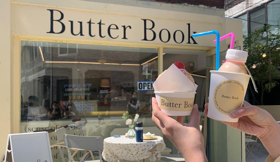 [YELLOW] Tổng hợp những quán cafe màu vàng tươi trẻ ở Seoul