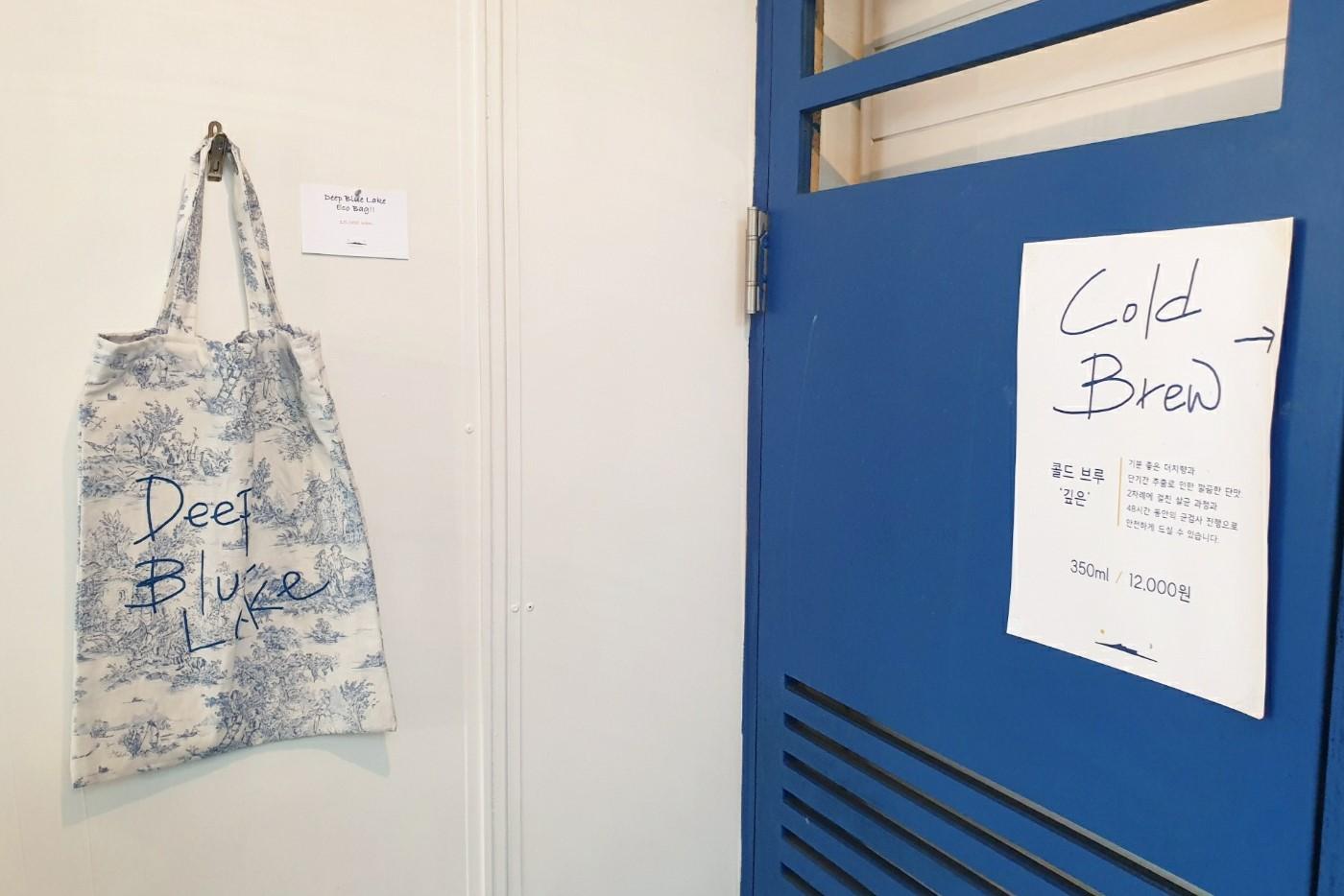 韓国、韓国カフェ、ブルーカフェ、韓国ブルーカフェ、青いカフェ、韓国青いカフェ、韓国ブルー、韓国青、マンウォン市場、望遠市場、マンウォン、チャンシン駅、夜景のキレイなカフェ、クロワッサン、ブラウニー、ソウルカフェ、ソウル、南山タワー、雰囲気の良いカフェ、韓国夜景カフェ