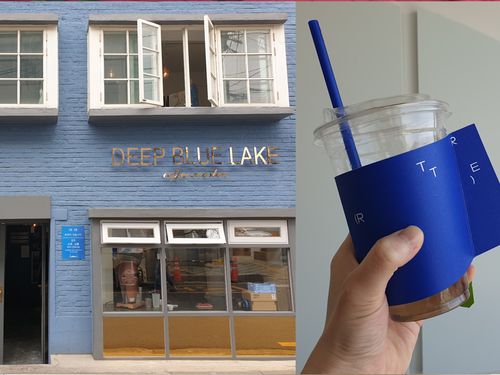 deep blue lake blue cafe in seoul