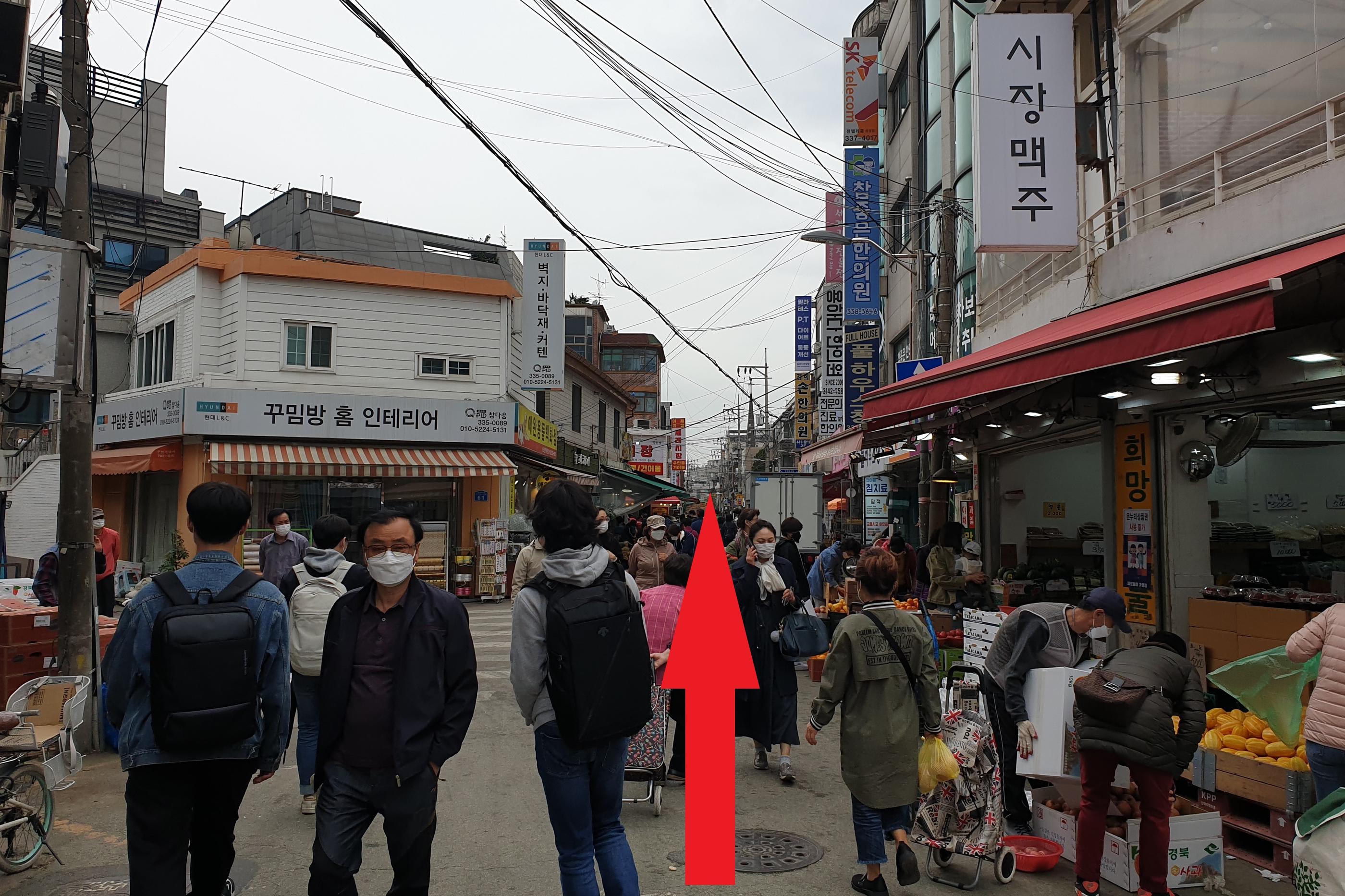 韓国、韓国カフェ、ブルーカフェ、韓国ブルーカフェ、青いカフェ、韓国青いカフェ、韓国ブルー、韓国青、マンウォン市場、望遠市場、マンウォン、チャンシン駅、夜景のキレイなカフェ、クロワッサン、ブラウニー、ソウルカフェ、ソウル、南山タワー、雰囲気の良いカフェ、韓国夜景カフェ