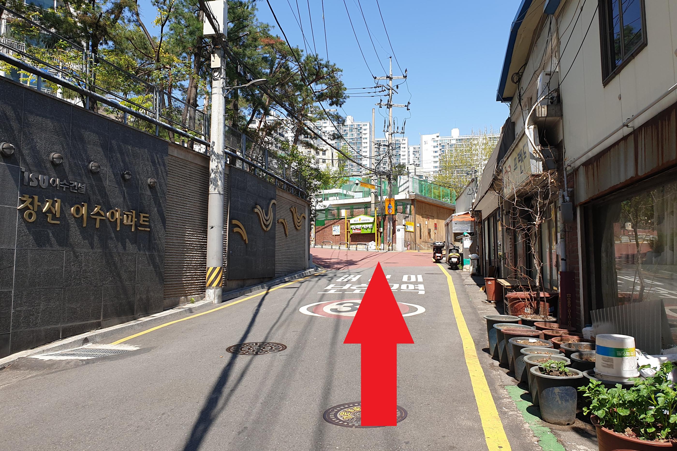 韓国、韓国カフェ、ブルーカフェ、韓国ブルーカフェ、青いカフェ、韓国青いカフェ、韓国ブルー、韓国青、マンウォン市場、望遠市場、マンウォン、チャンシン駅、夜景のキレイなカフェ、クロワッサン、ブラウニー、ソウルカフェ、ソウル、南山タワー、雰囲気の良いカフェ、韓国夜景カフェ