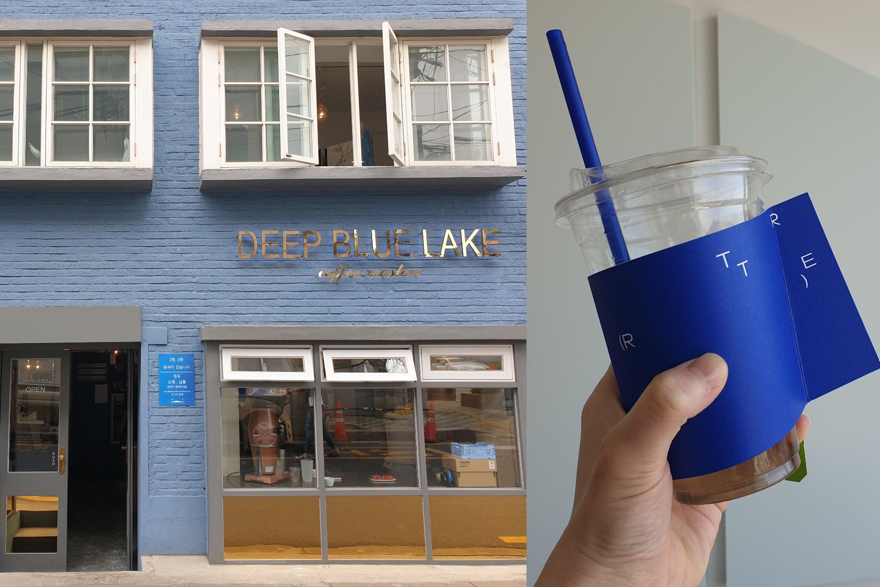 คาเฟ่ธีมสีฟ้าในโซล