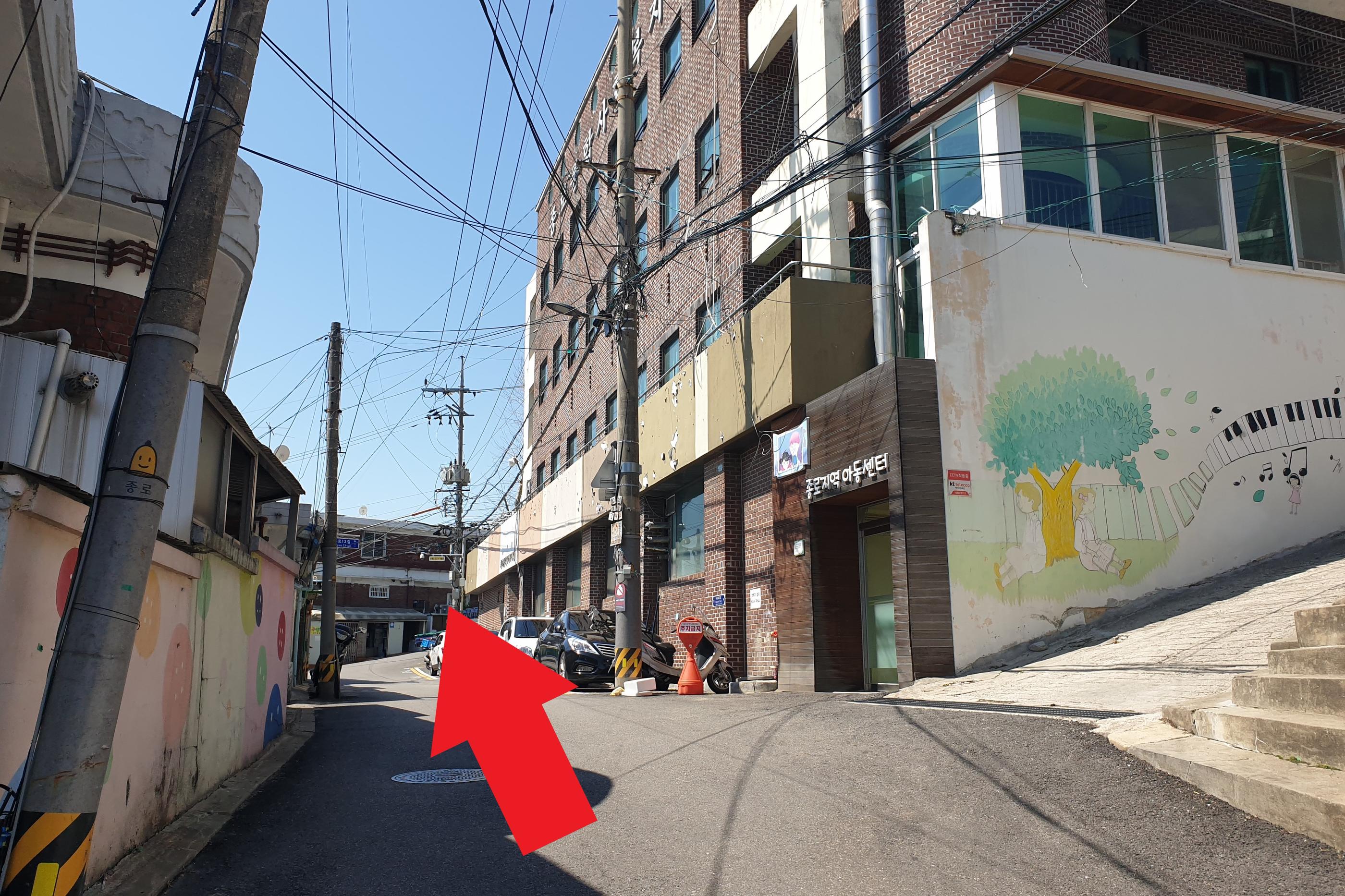 韓国、韓国カフェ、ブルーカフェ、韓国ブルーカフェ、青いカフェ、韓国青いカフェ、韓国ブルー、韓国青、マンウォン市場、望遠市場、マンウォン、チャンシン駅、夜景のキレイなカフェ、クロワッサン、ブラウニー、ソウルカフェ、ソウル、南山タワー、雰囲気の良いカフェ、韓国夜景カフェ