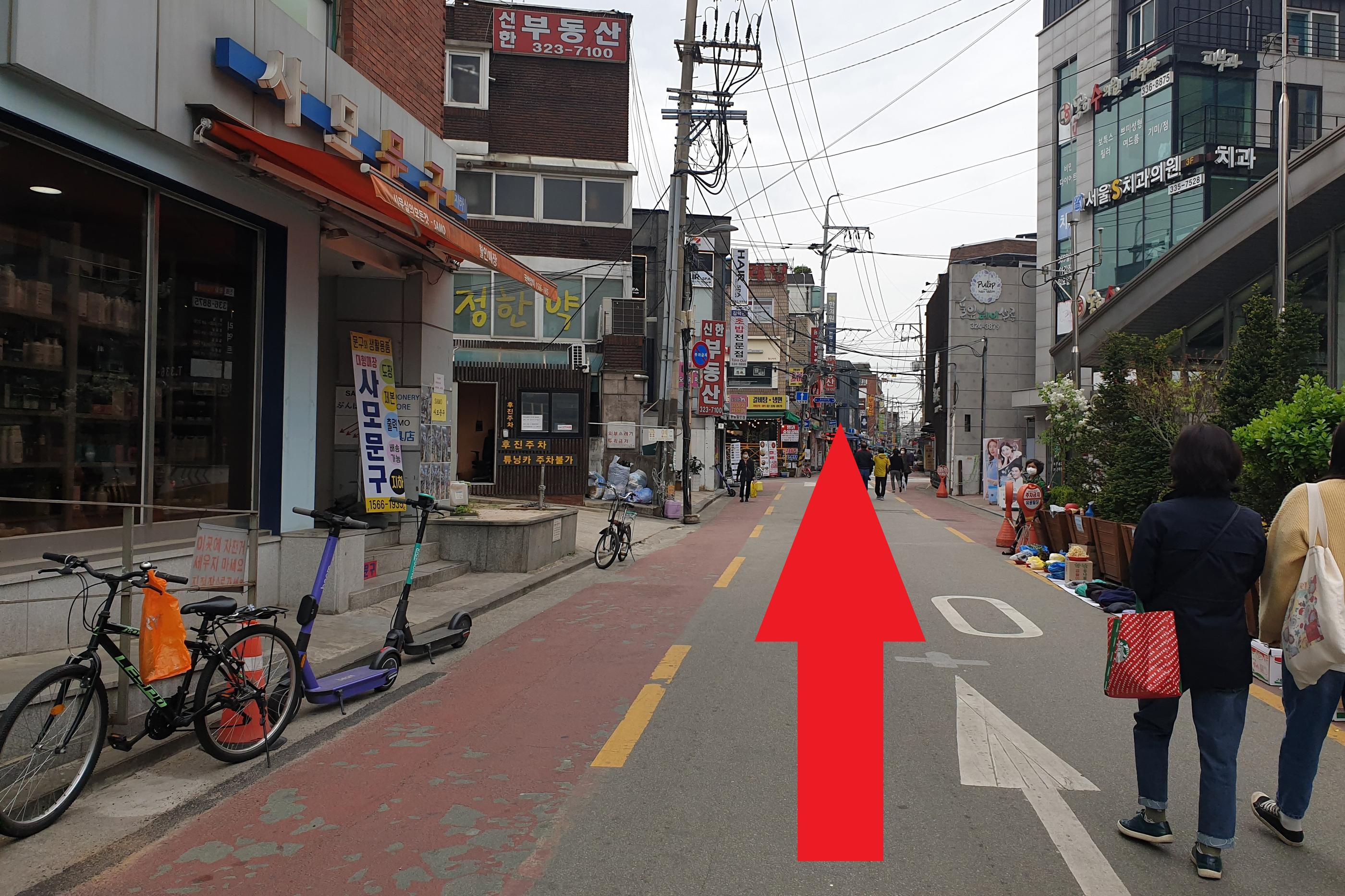 韓国、韓国カフェ、ブルーカフェ、韓国ブルーカフェ、青いカフェ、韓国青いカフェ、韓国ブルー、韓国青、マンウォン市場、望遠市場、マンウォン、チャンシン駅、夜景のキレイなカフェ、クロワッサン、ブラウニー、ソウルカフェ、ソウル、南山タワー、雰囲気の良いカフェ、韓国夜景カフェ