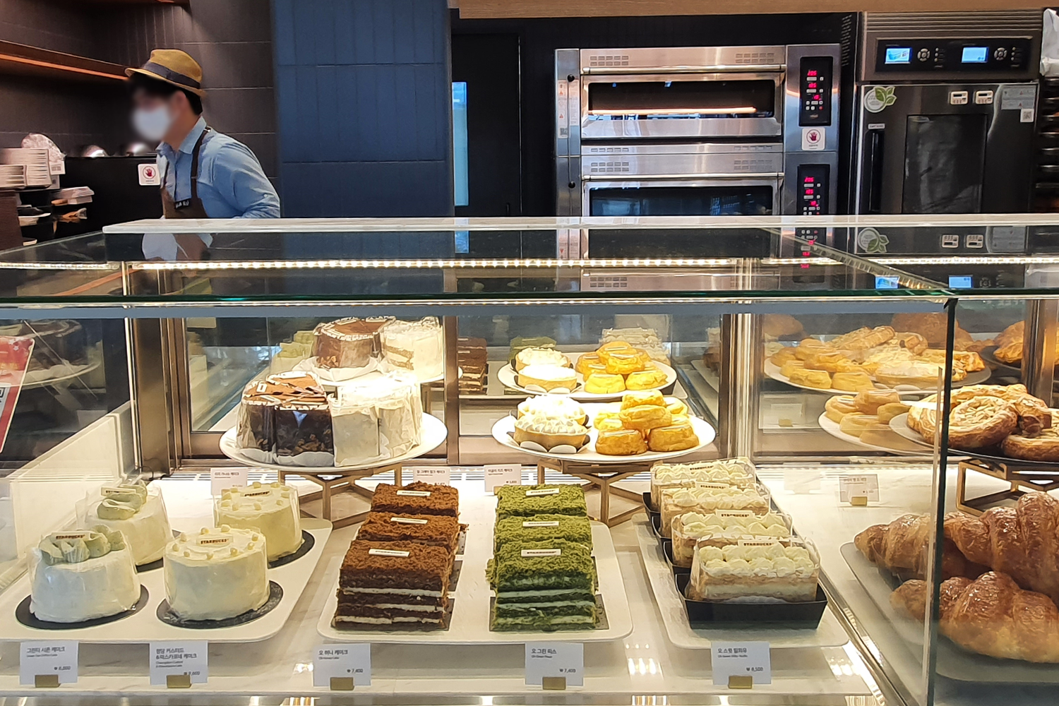 baked goods Starbucks Byeoldabang