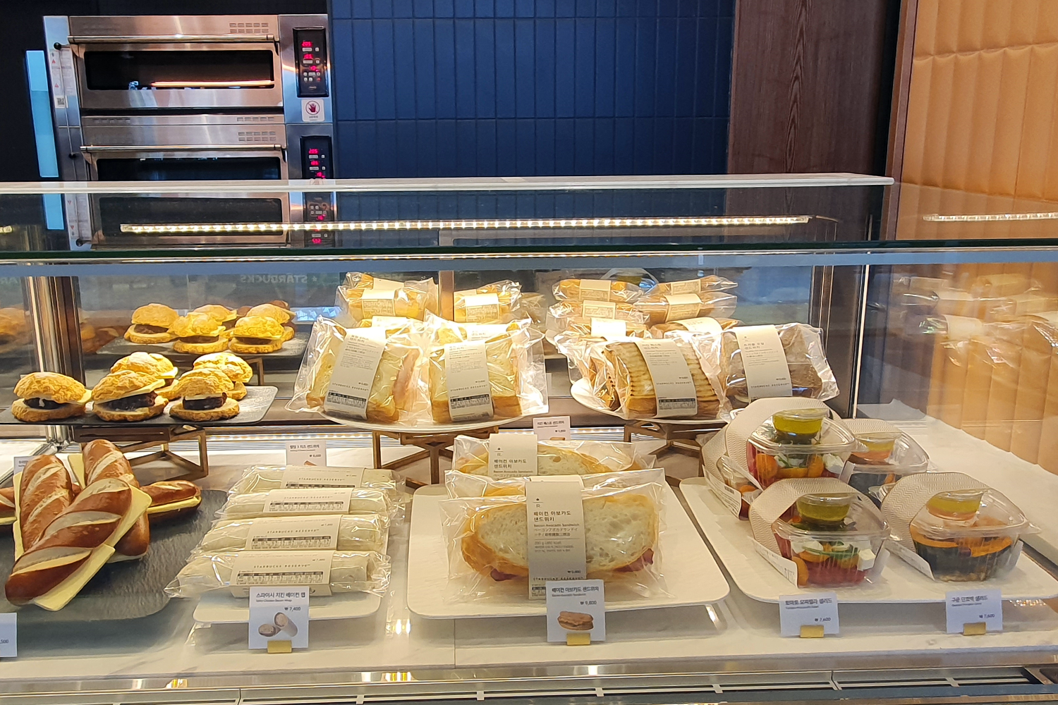 韓国、韓国スタバ、韓国スタバビョルタバン、ビョルタバン、ビョルタバン店、星喫茶、明洞スタバ、南山スタバ、スタバ、スターバックス、スターバックスコーヒー、韓国カフェ、韓国スタバビョルタバン店、星喫茶店