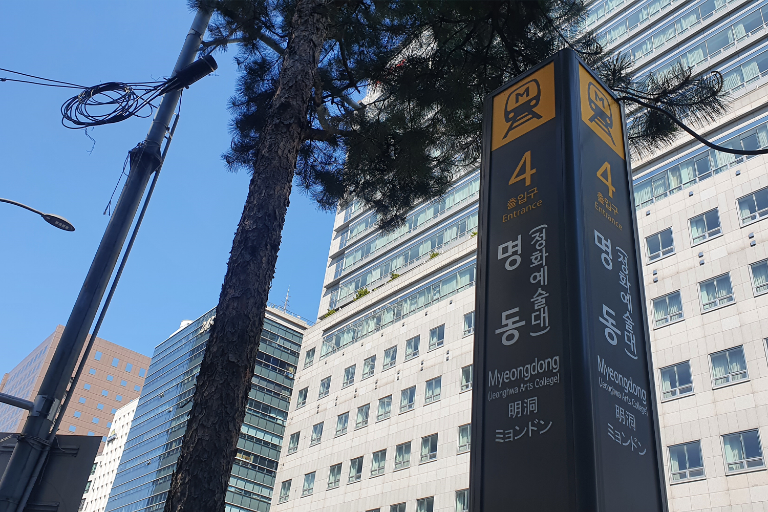 韓国、韓国スタバ、韓国スタバビョルタバン、ビョルタバン、ビョルタバン店、星喫茶、明洞スタバ、南山スタバ、スタバ、スターバックス、スターバックスコーヒー、韓国カフェ、韓国スタバビョルタバン店、星喫茶店