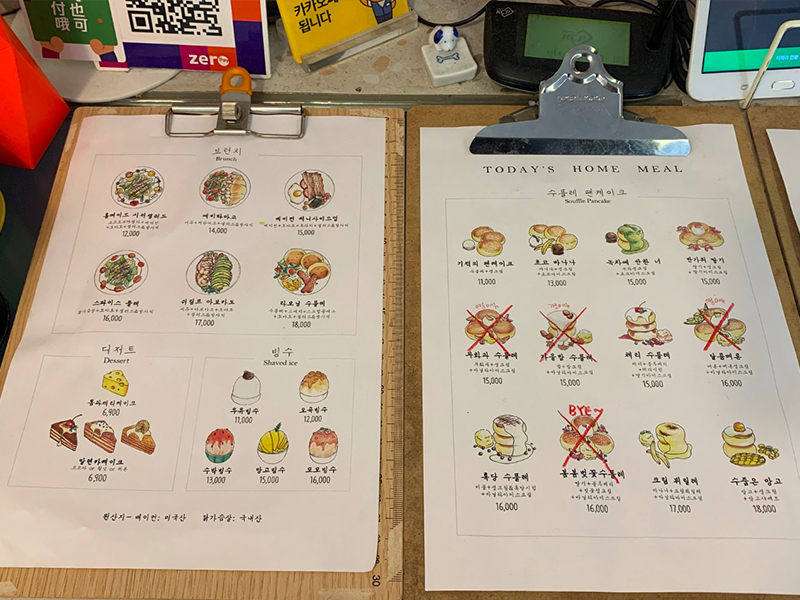 ホンデ入口駅カフェ、ホンデ入口駅、ホンデ、狎鴎亭、アックジョン、カフェ、韓国、韓国カフェ、ピンクカフェ、韓国ピンクカフェ、可愛いカフェ、韓国ピンク、デザートカフェ、ソウルカフェ、ソウル、雰囲気の良いカフェ、ケーキ、オシャレなカフェ、ロゼ、ヘリ