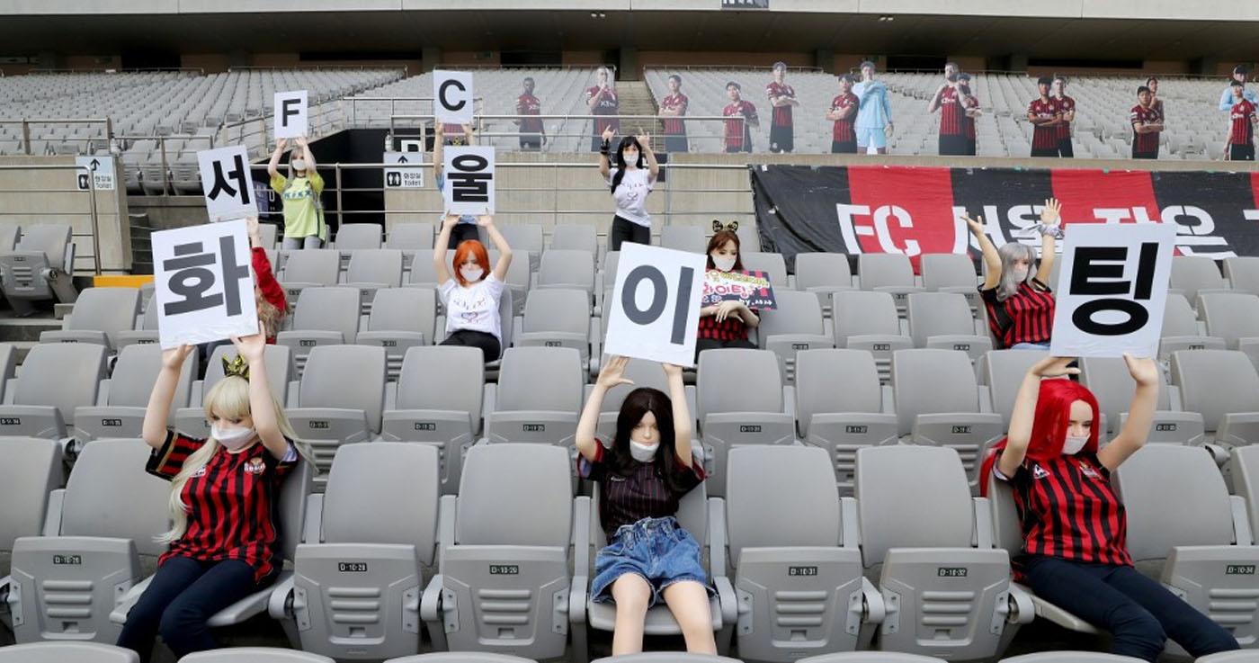 ผู้ปกครองต่อต้านธุรกิจคาเฟ่ตุ๊กตายาง