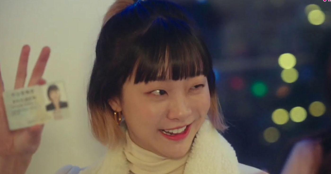 韓國身份證號碼嘅秘密