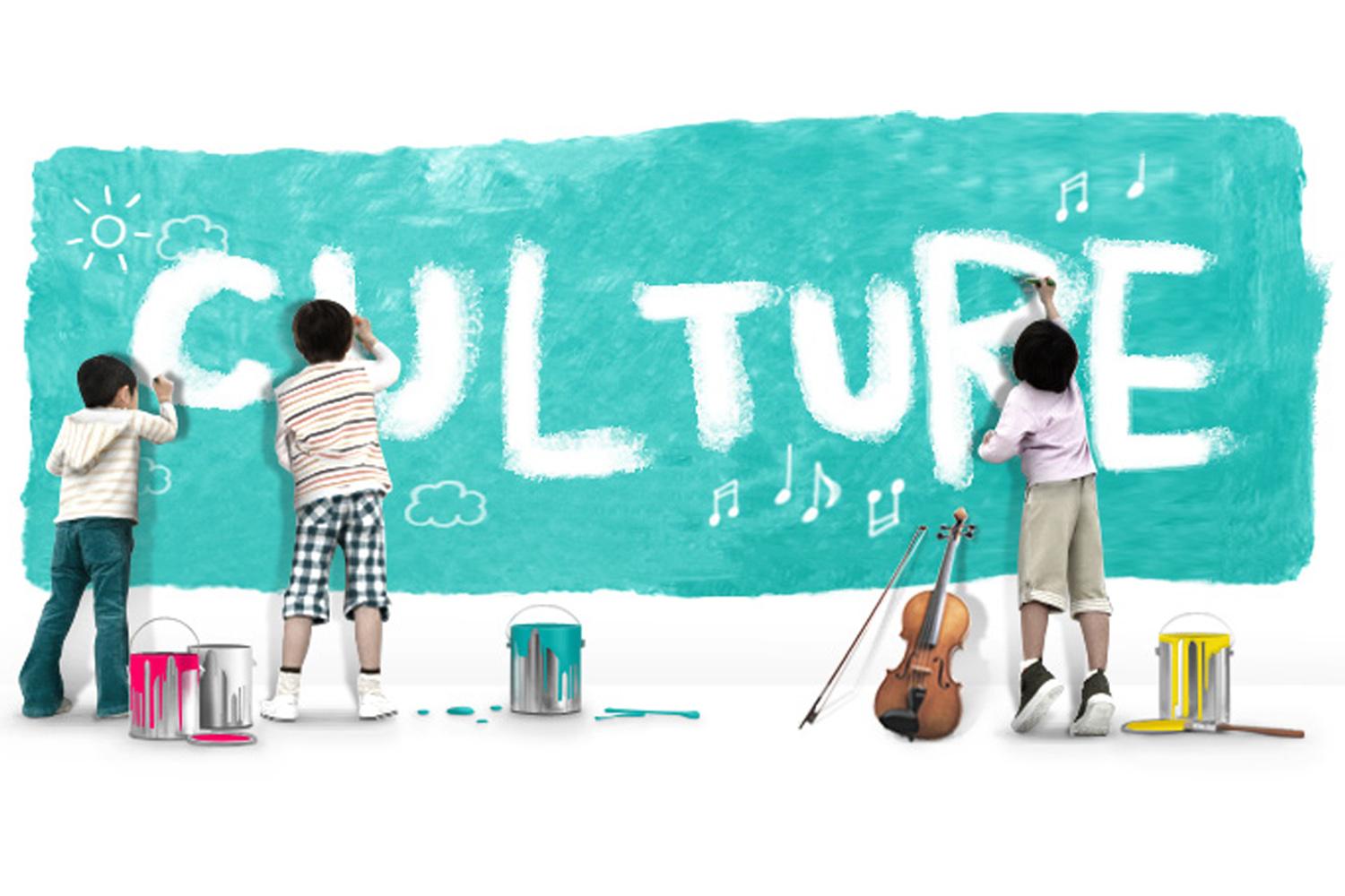韓國星期三文化日介紹