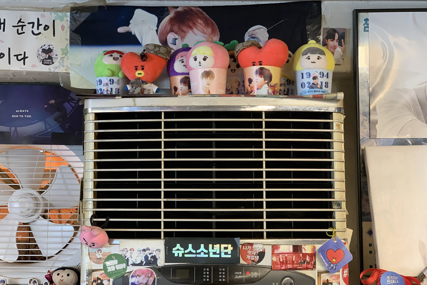 Yoojung Sikdang air conditioner bts