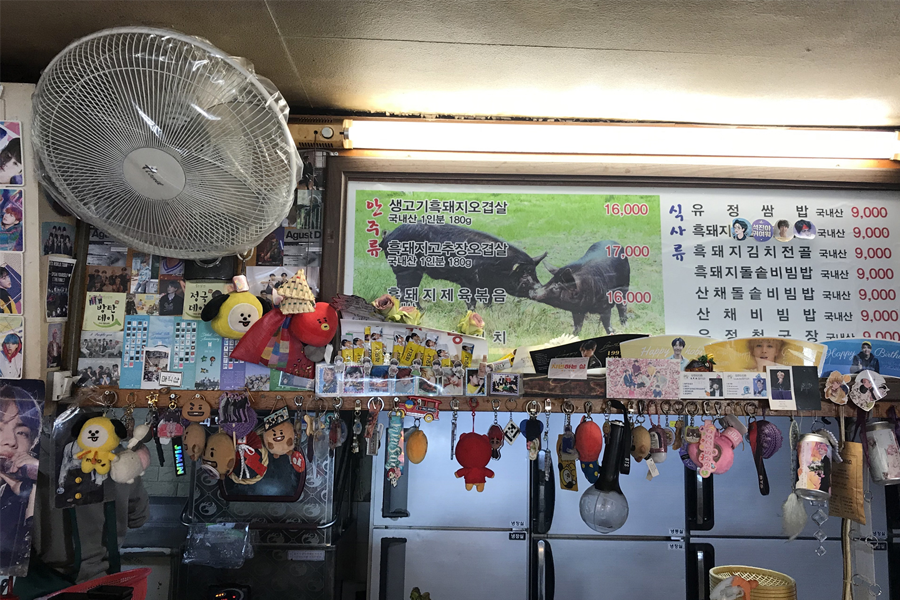 韓国BTS、BTS、バンタン、防弾少年団、BTS行きつけのお店、ユジョン食堂、BTSタンゴㇽ