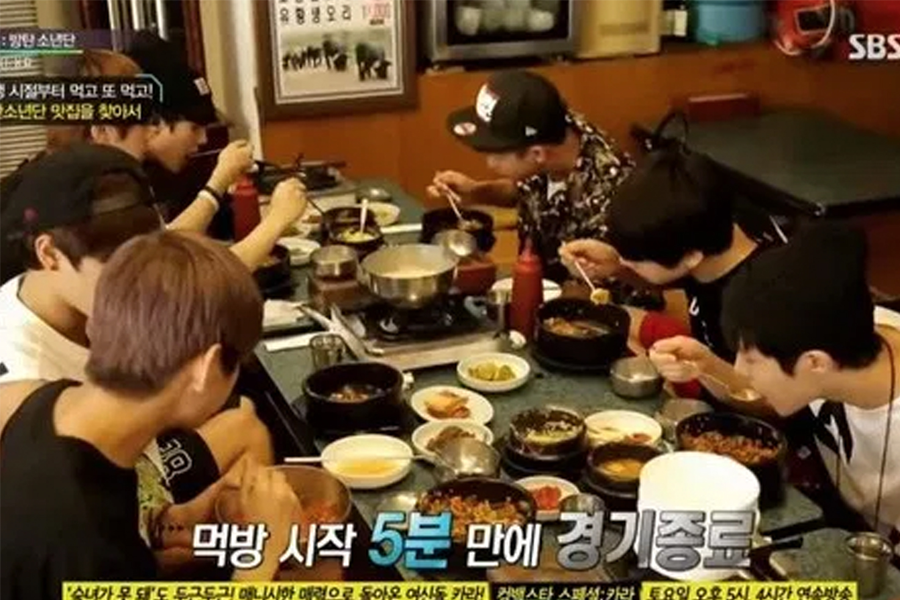 韓國美食 防彈姨母食堂