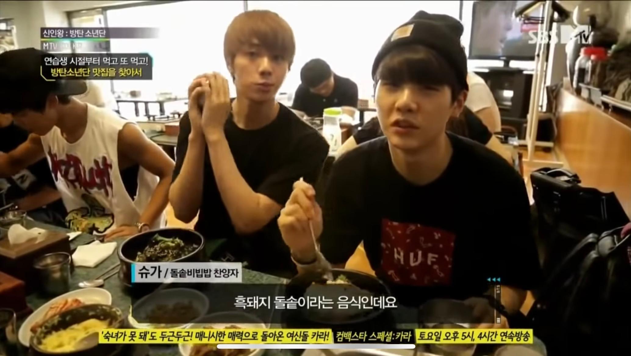 MTVでBTSがユジョン食堂でビビンバを食べるシーン