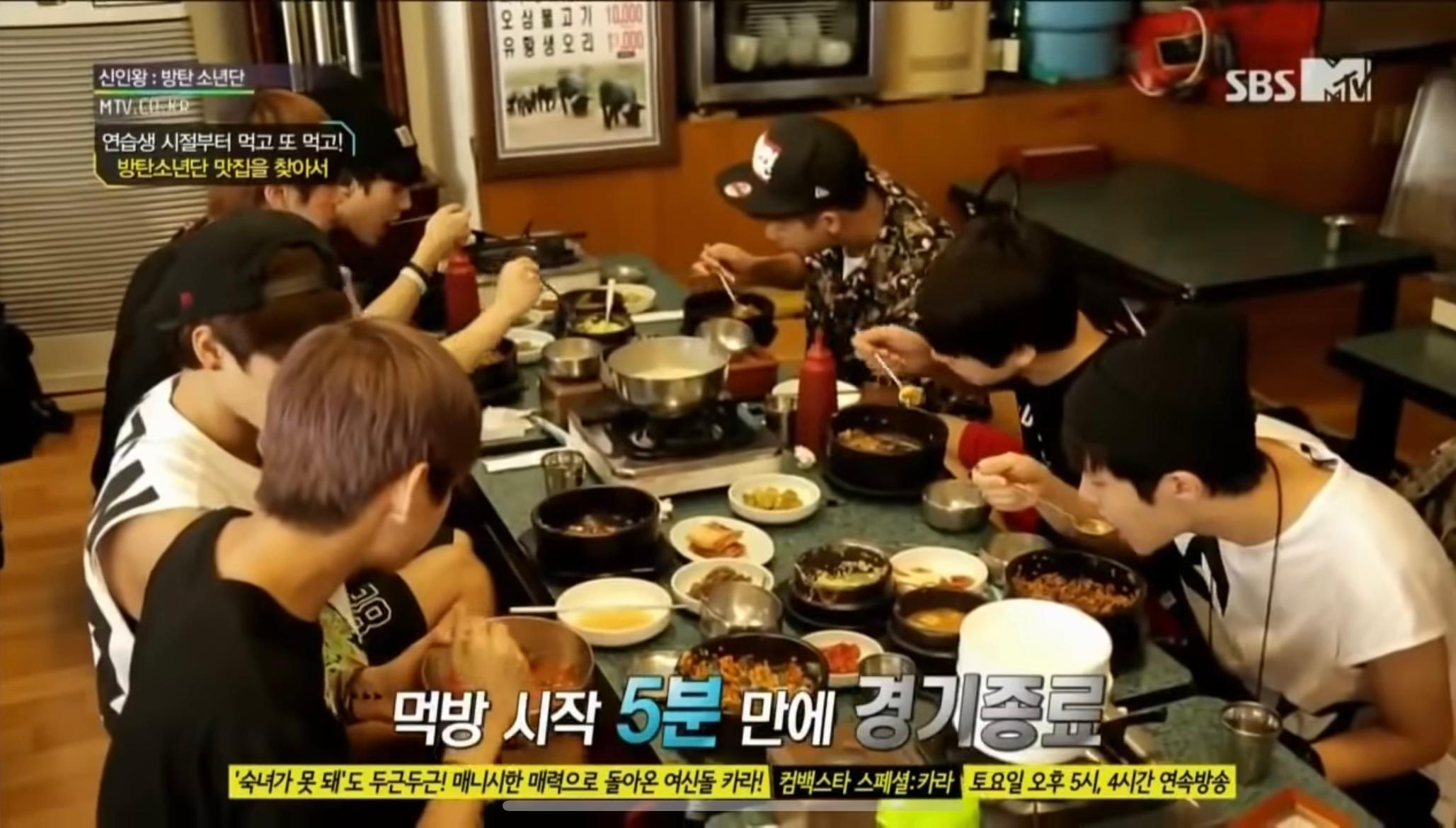 BTSがユジョン食堂で食事を楽しむ様子をMTV番組で紹介