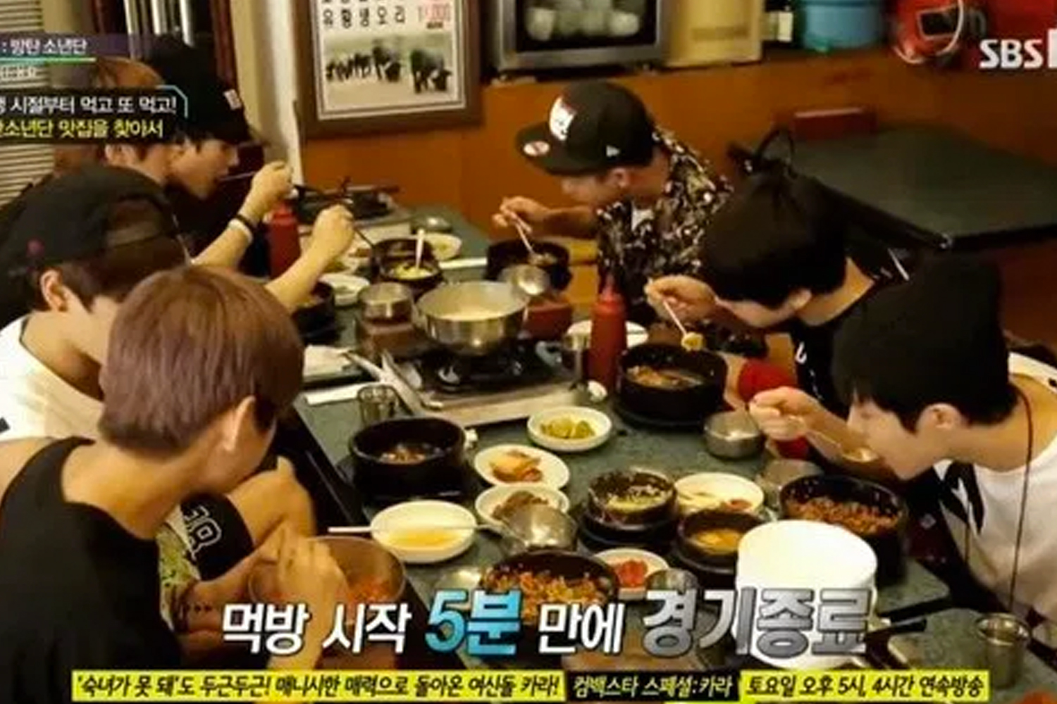 BTS eating meal at Yoojung Sikdang