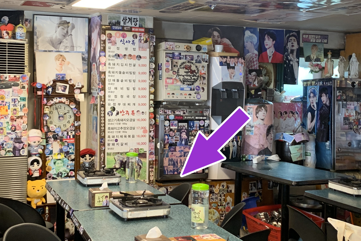 Yoojung Sikdang BTS wall