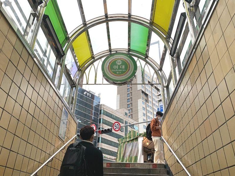 Lee Chul Hairkerker by Cécica directions