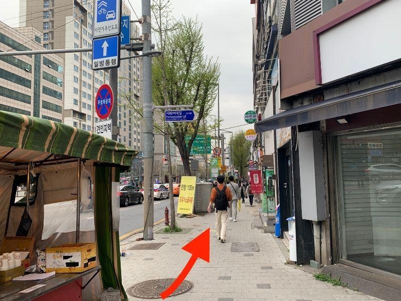 Lee Chul Hairkerker by Cécica directions